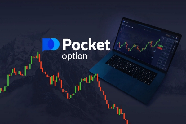 Discovering the World of Trading A Comprehensive Guide to PocketOption Discovering the World of Trading A Comprehensive Guide to PocketOption